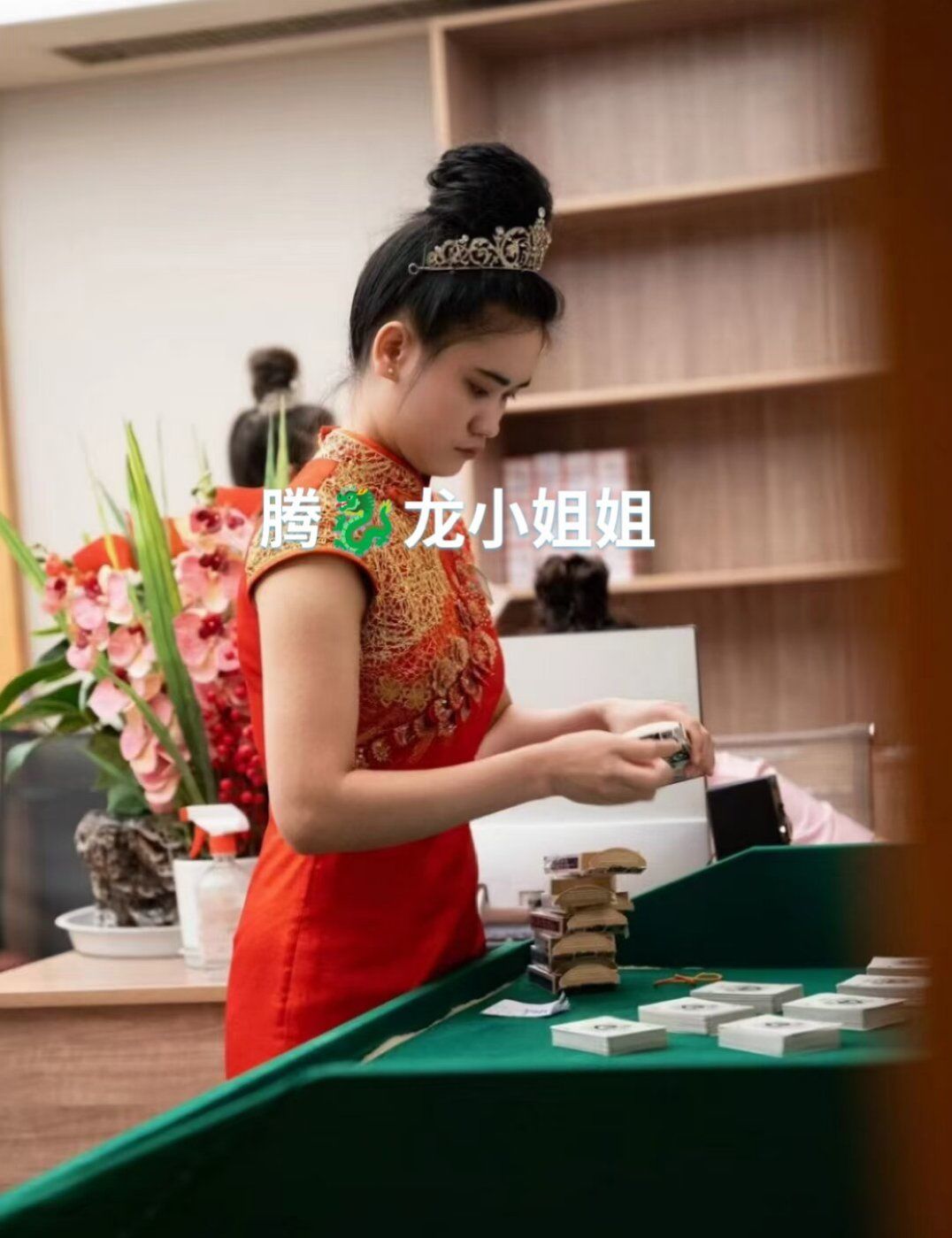 腾龙公司娱乐中心现代化总部大楼