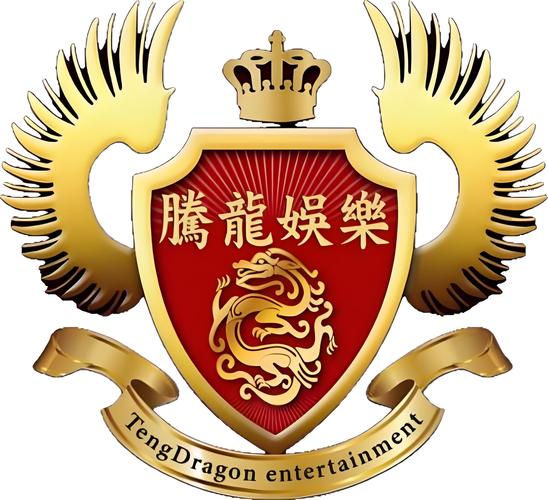 能源环保服务